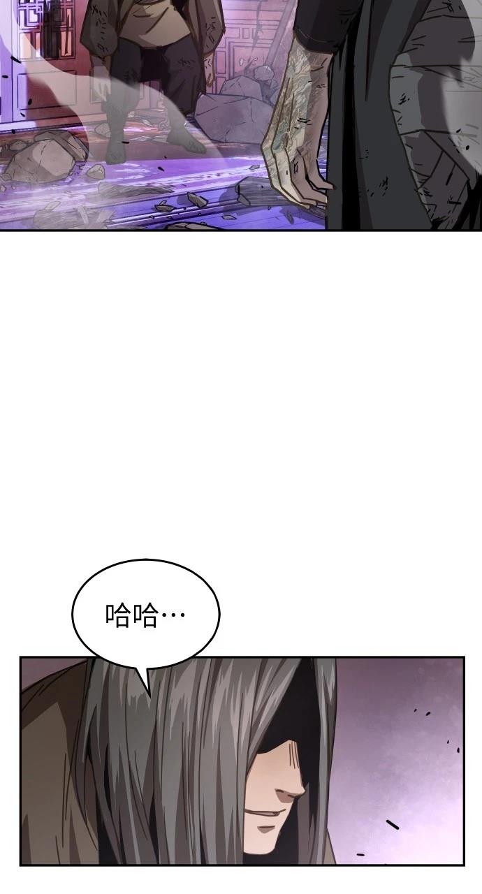 第4话118