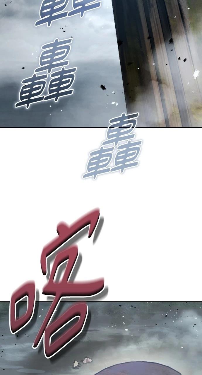 第16话40