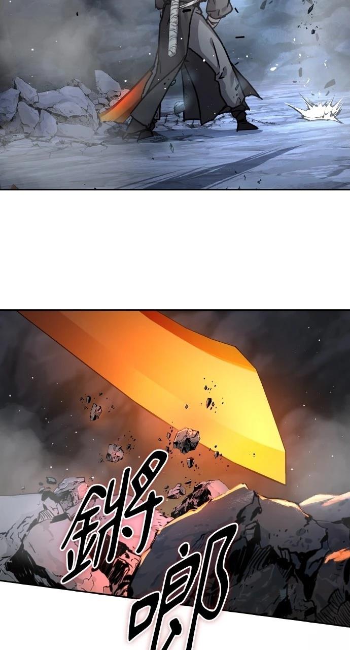第19话94