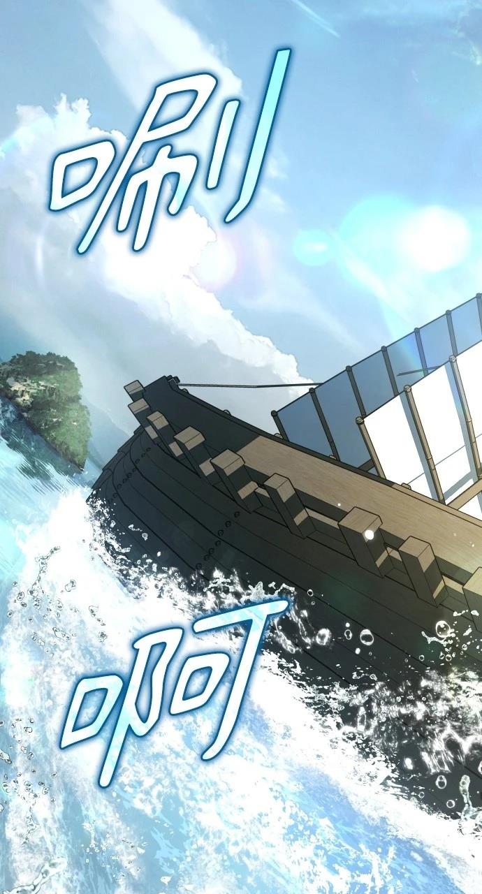 第14话95