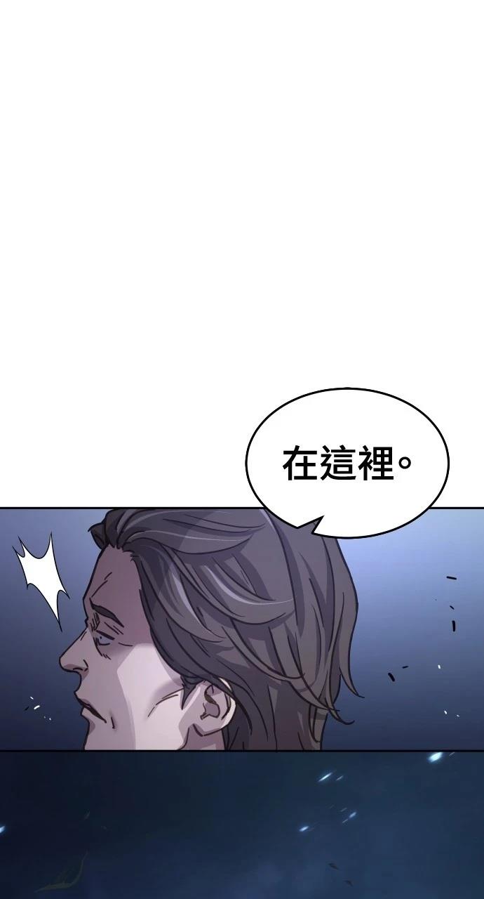 第7话73