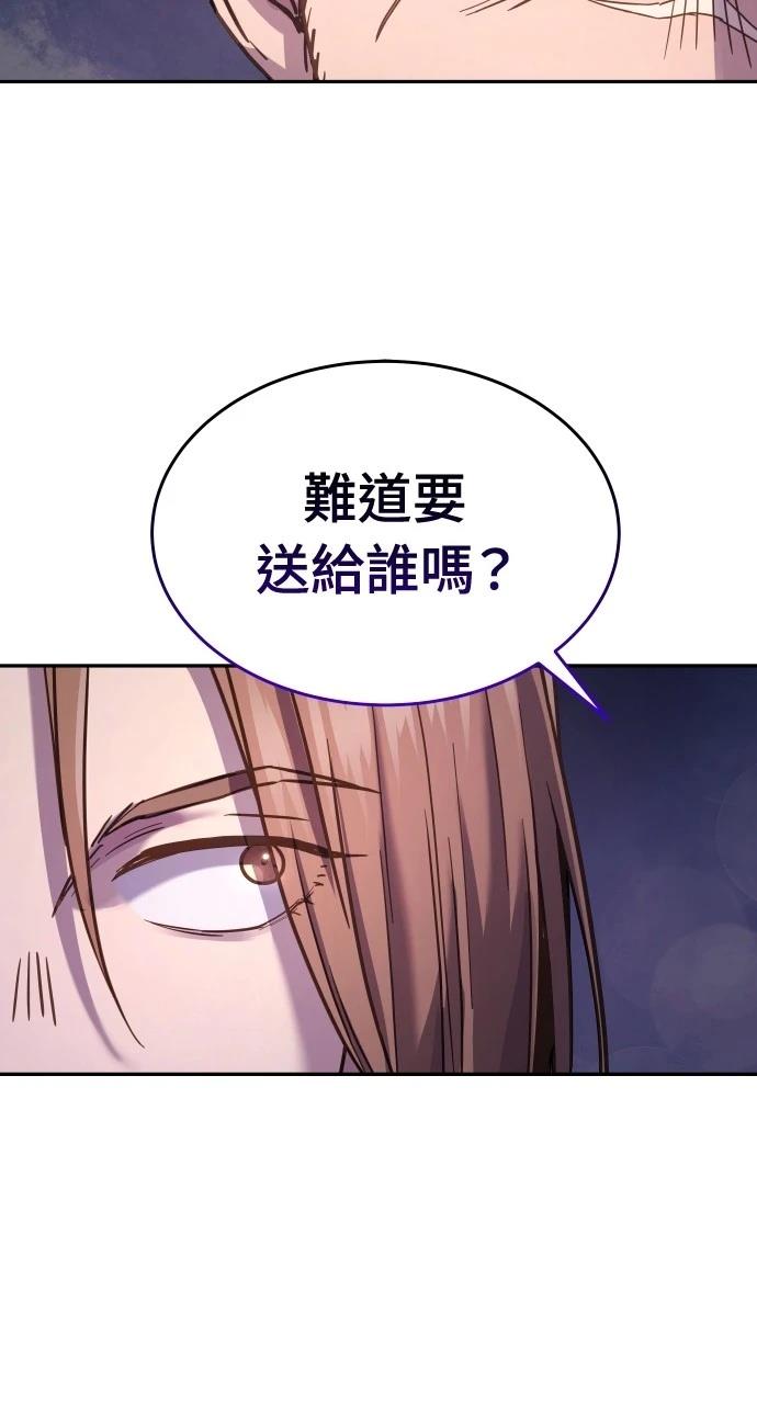 第10话98
