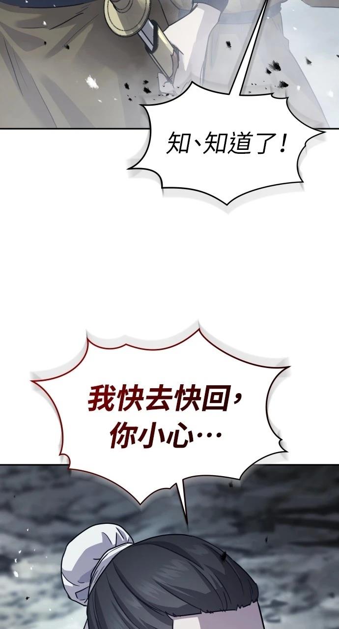 第15话67