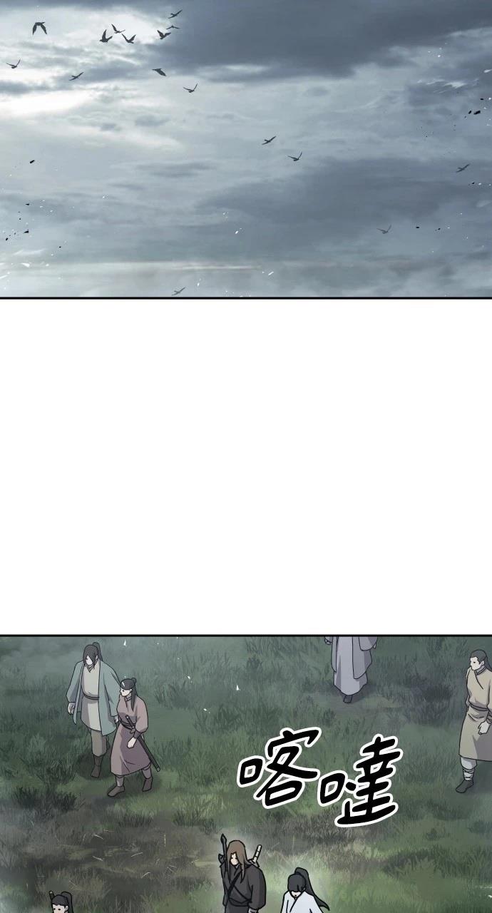 第16话12