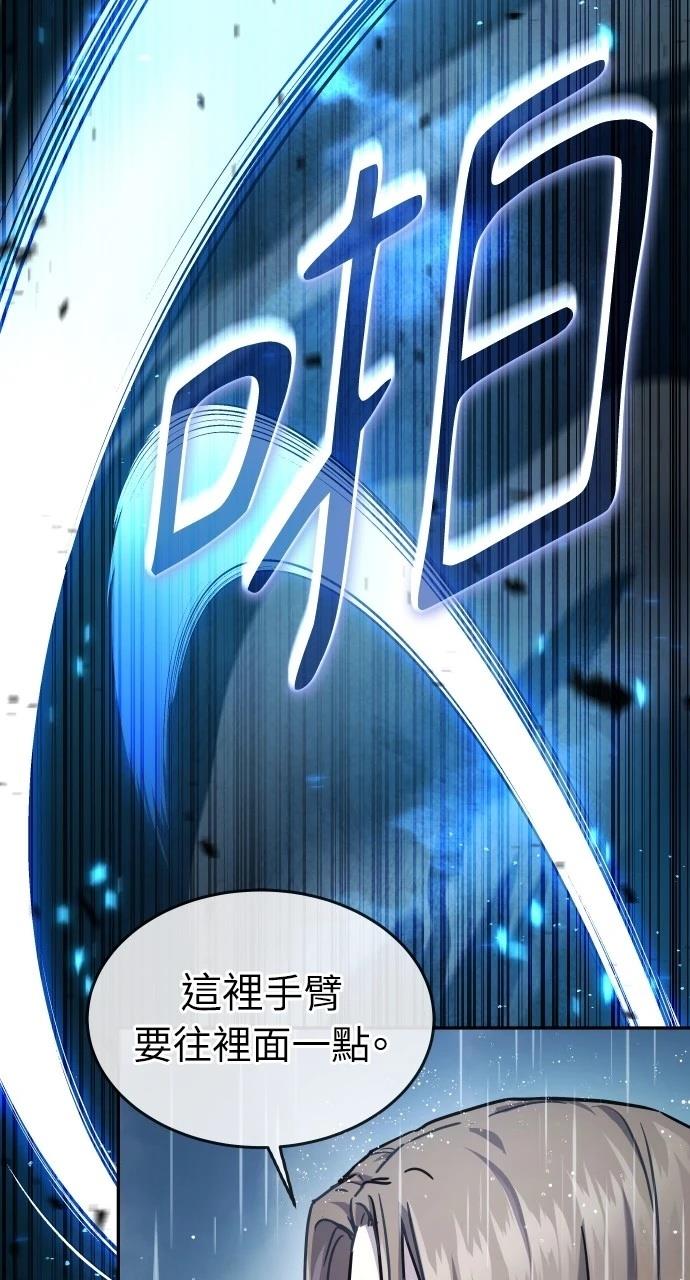 第12话58