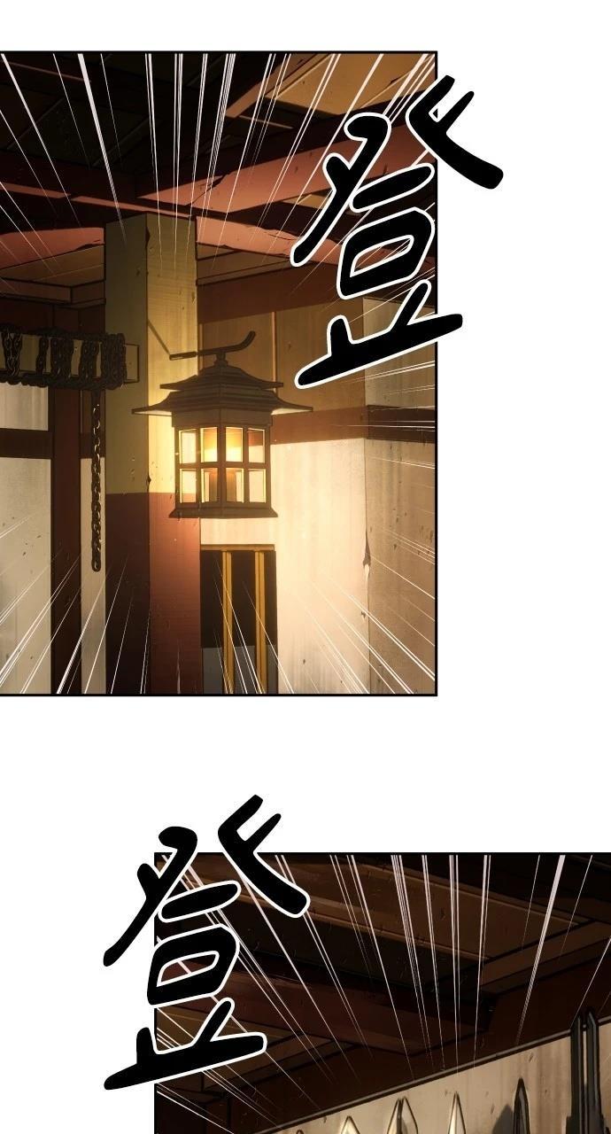 第11话7
