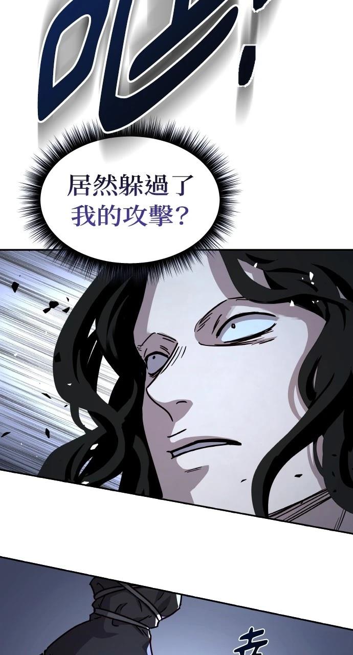 第19话3