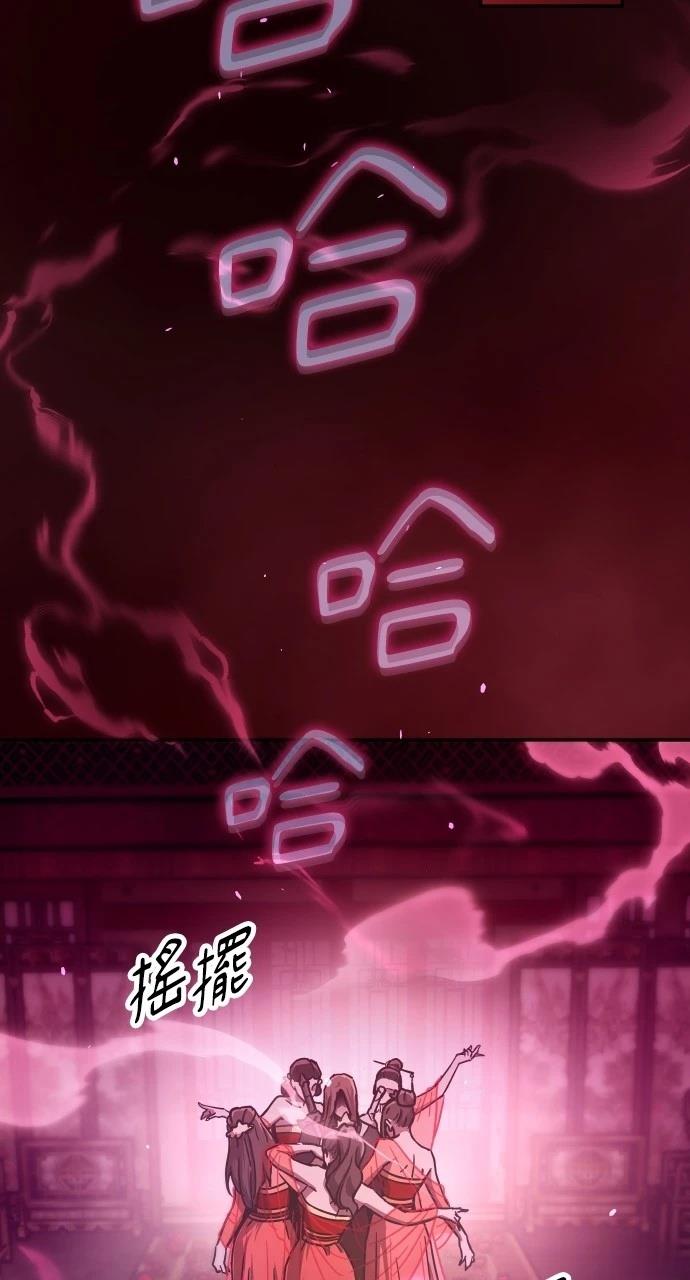 第4话2