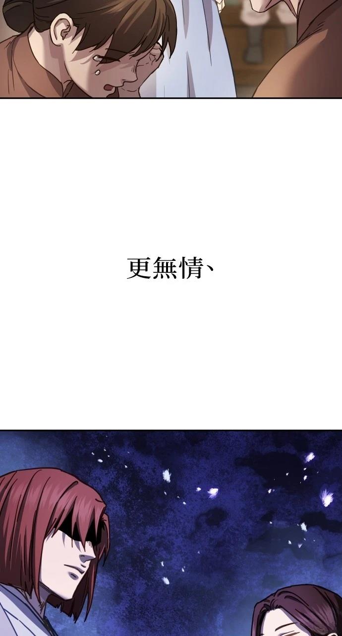 第10话28
