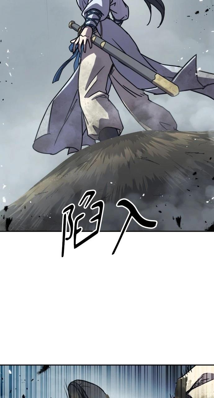 第16话103
