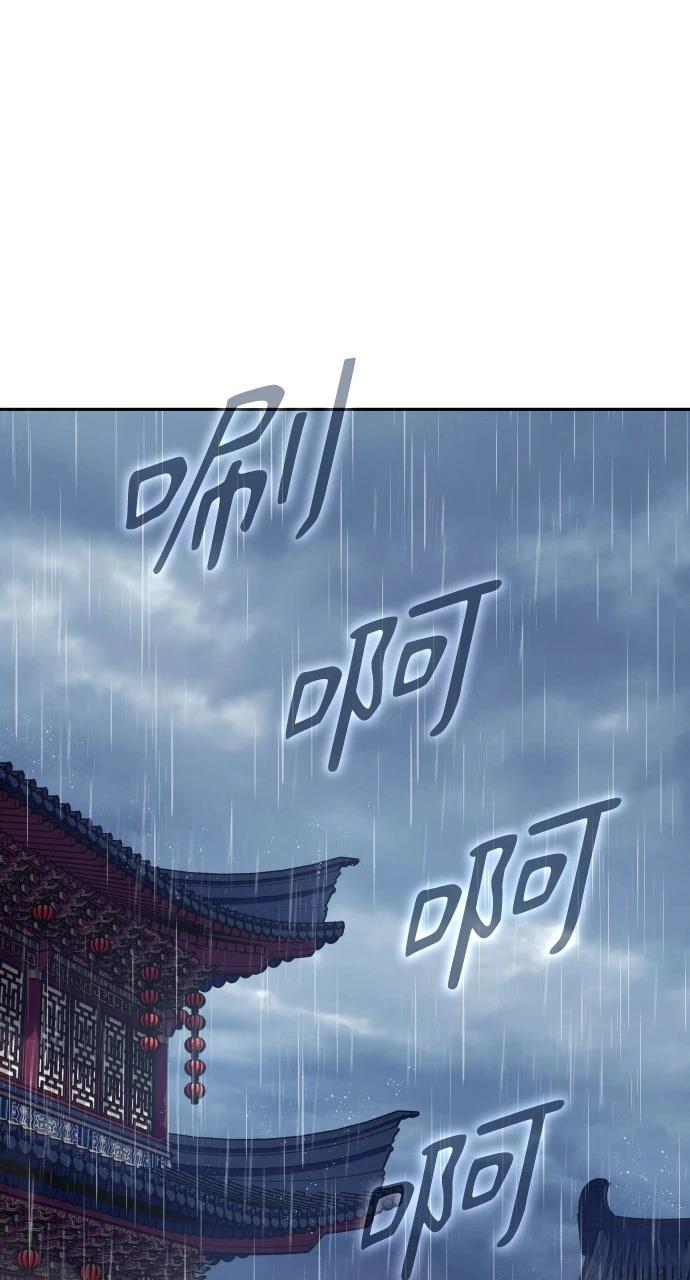 第12话0