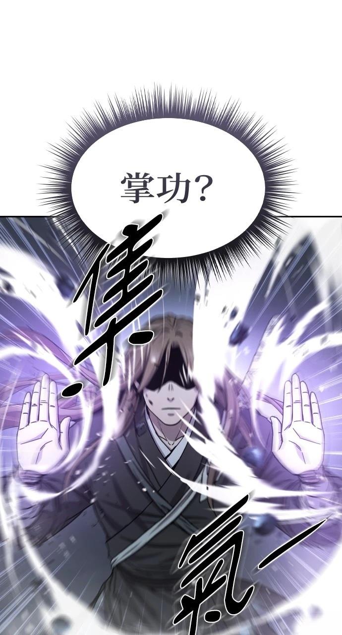 第19话37