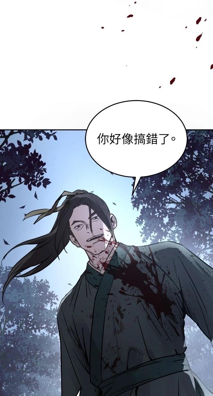 第6话81