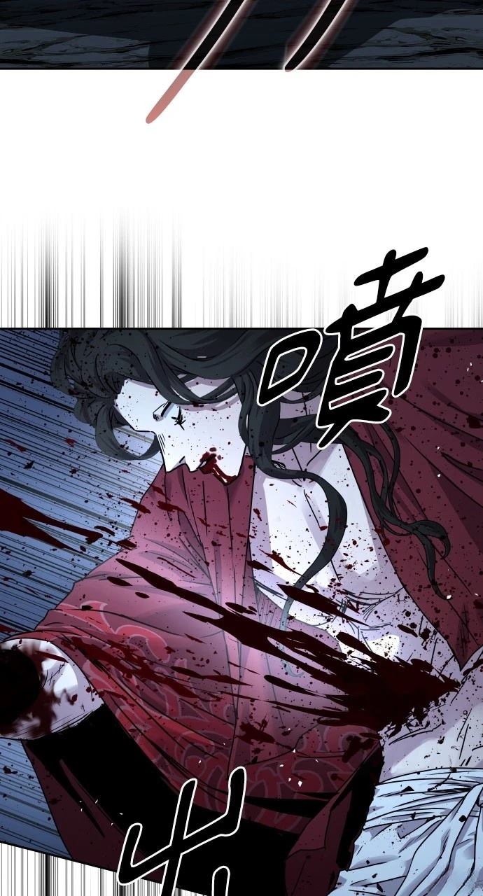 第19话99
