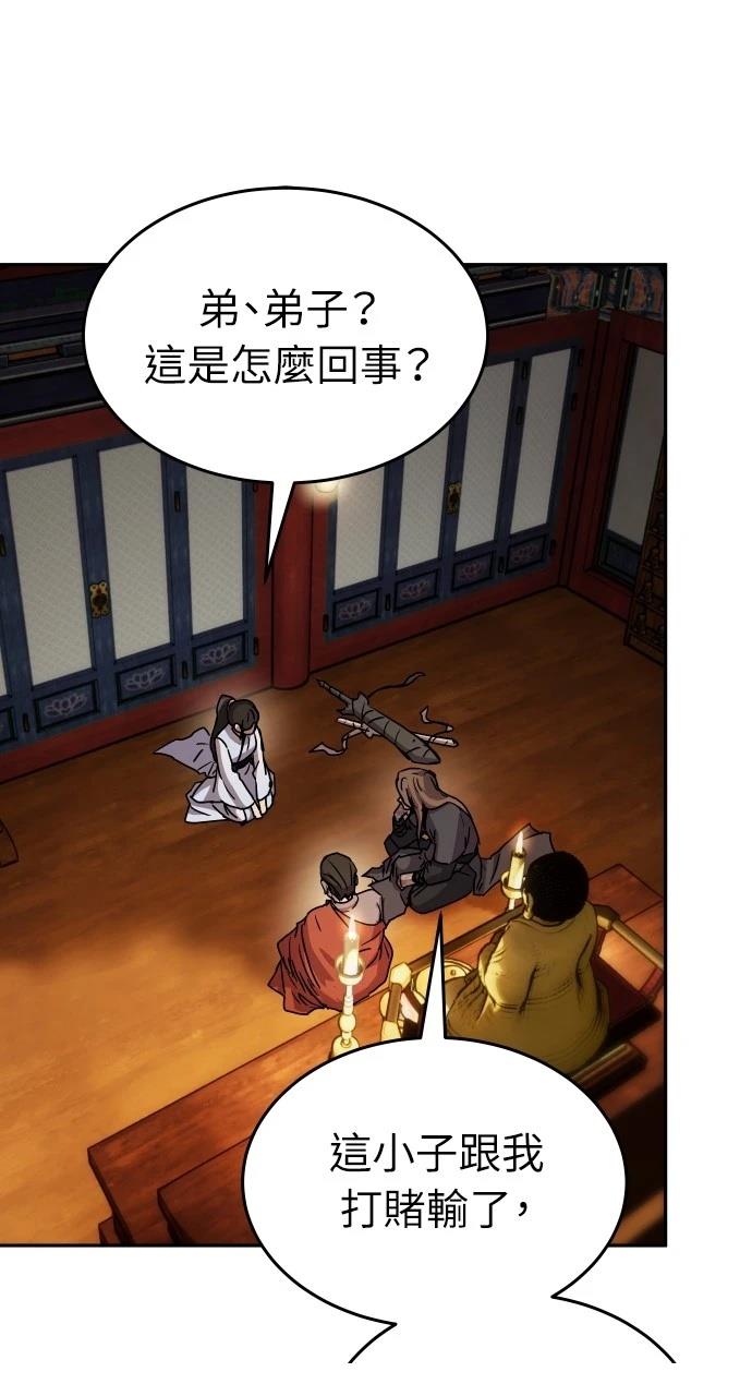 第14话15