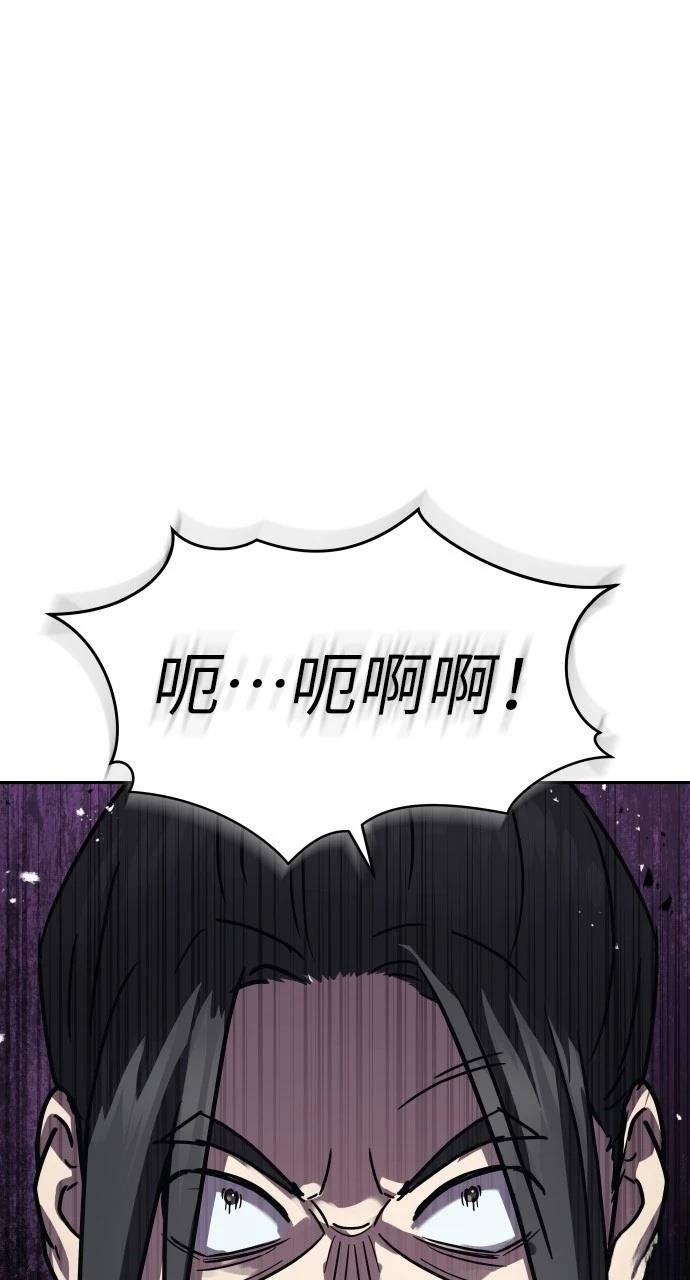 第16话55