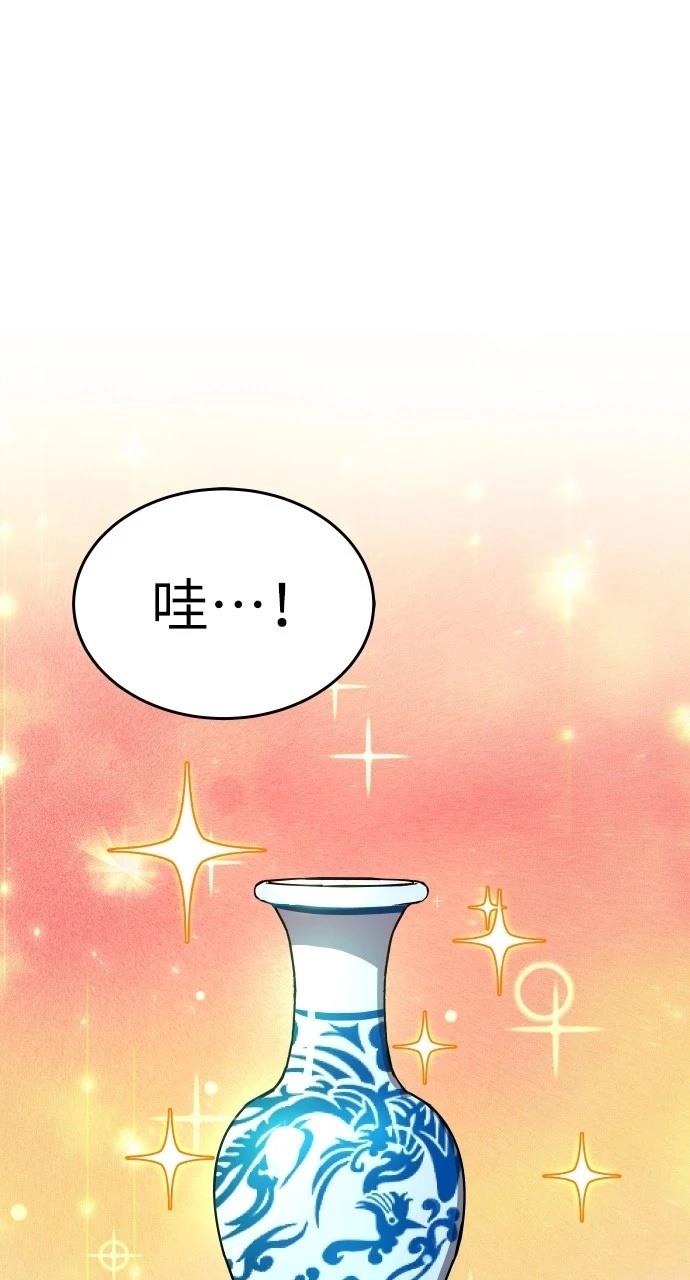 第3话0
