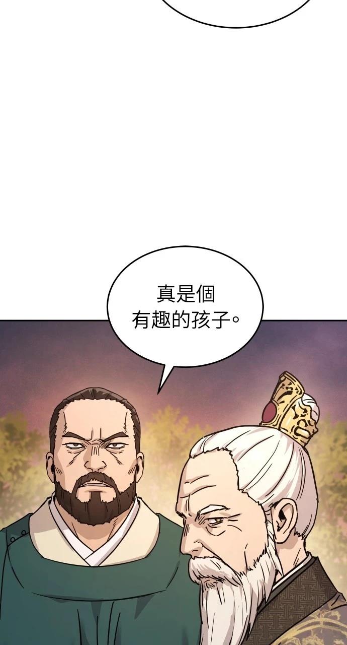 第6话49