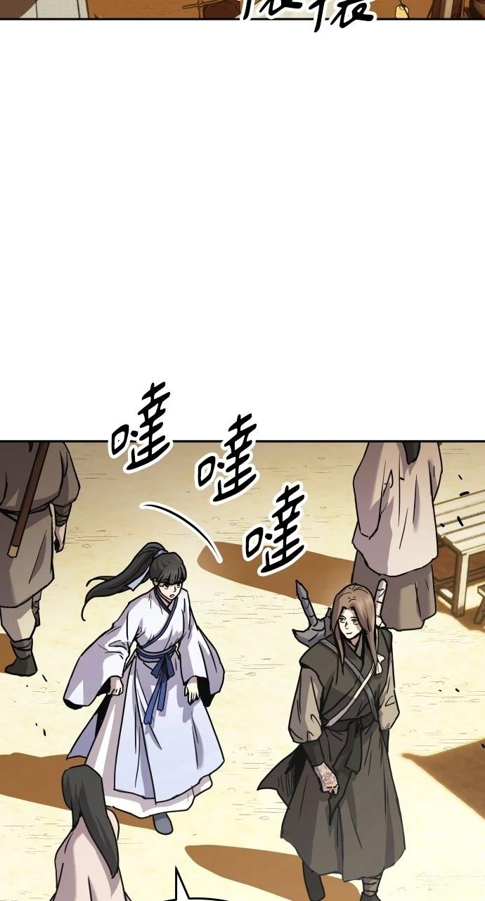 第11话1