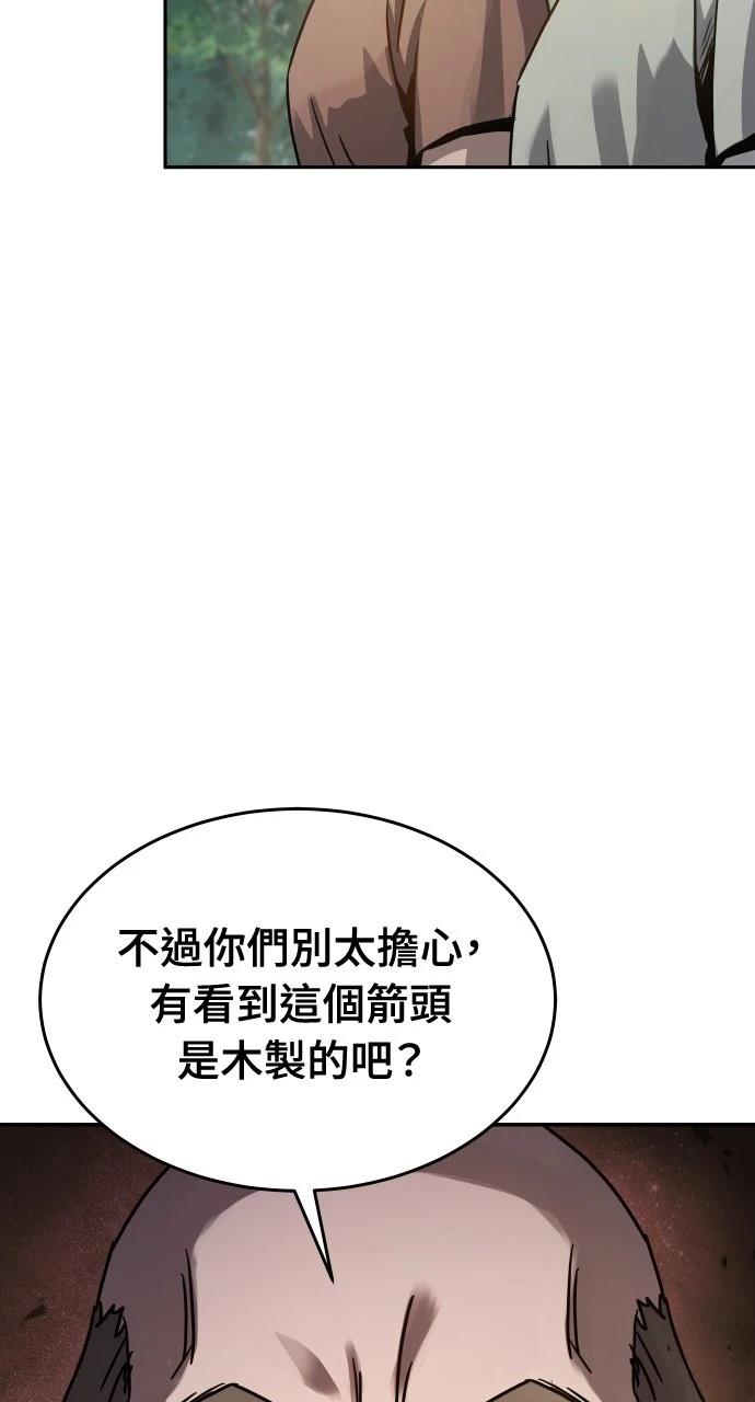 第15话20