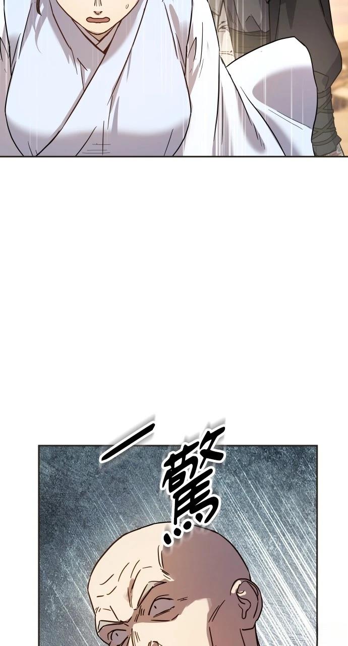 第13话107
