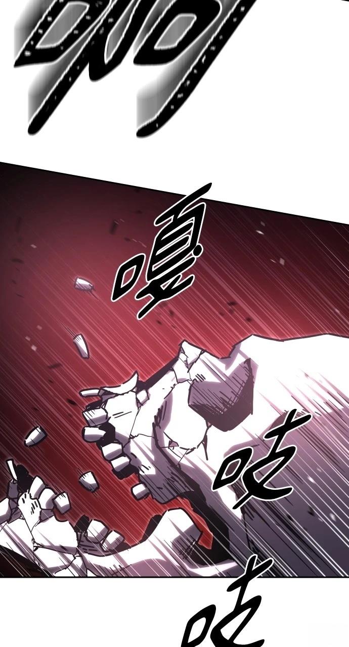 第7话88