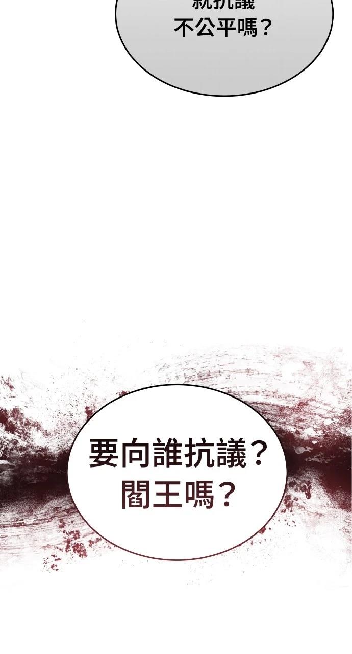 第10话17