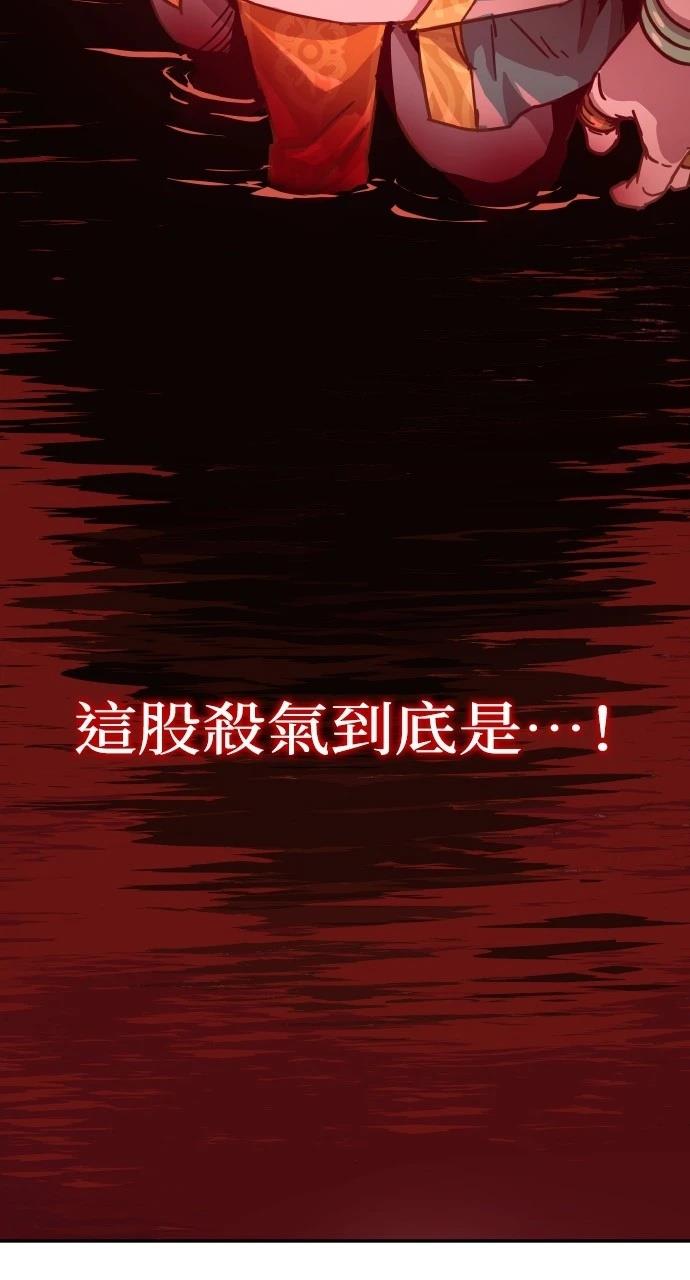 第4话33