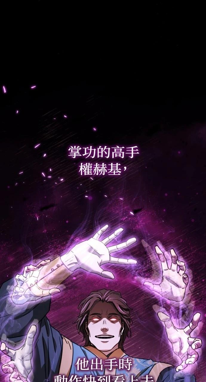 第7话0