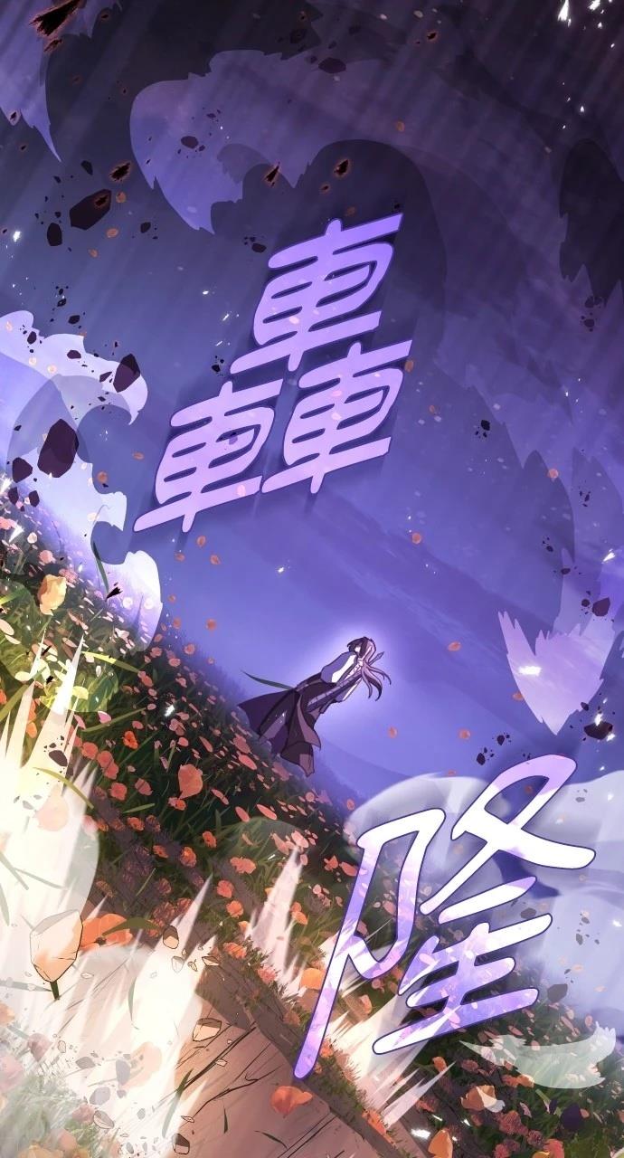 第10话66