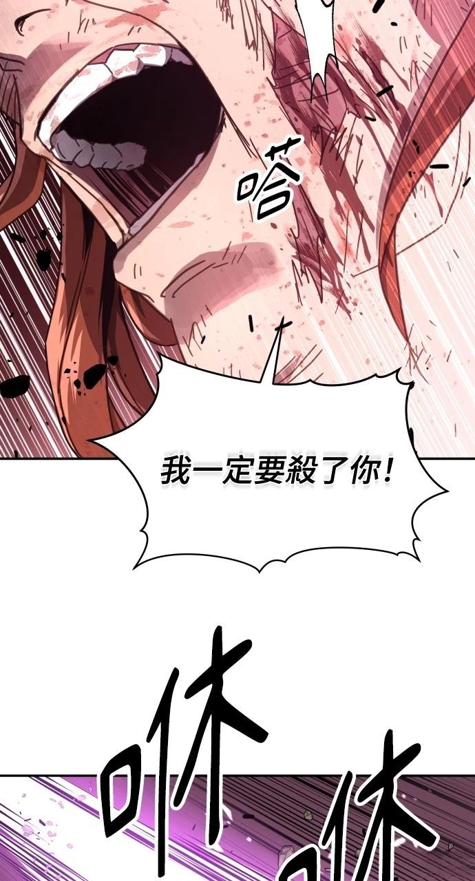 第4话72