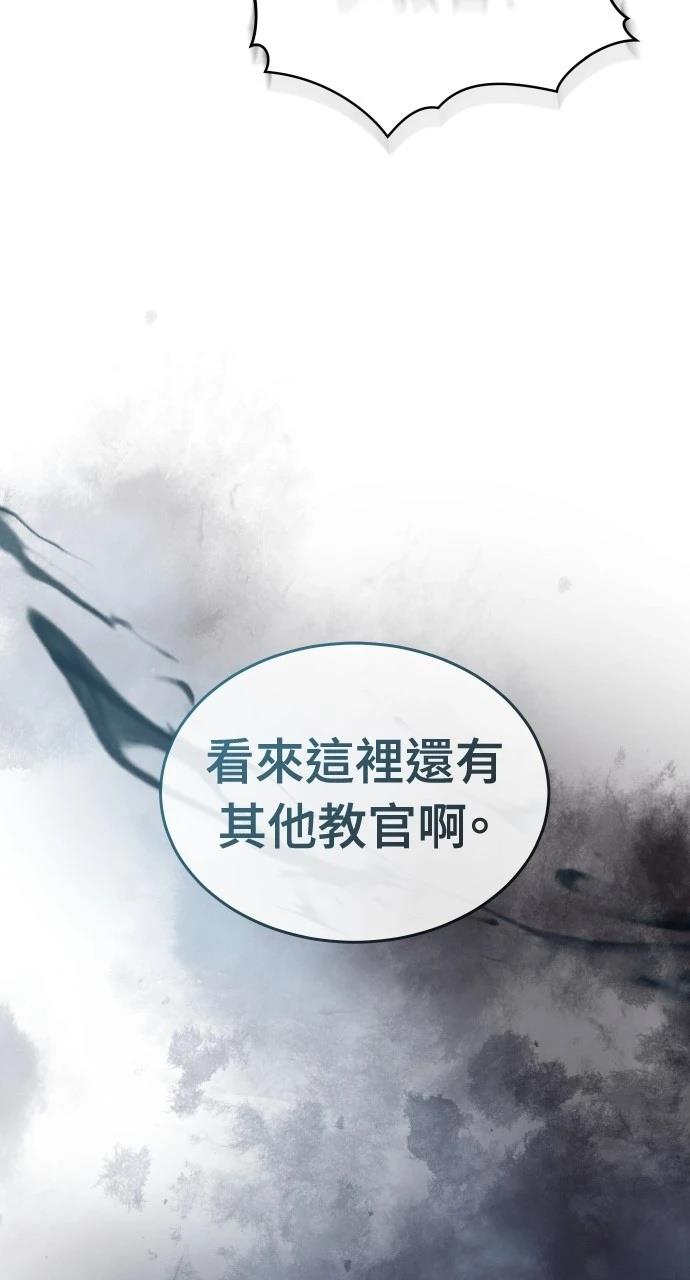 第15话61