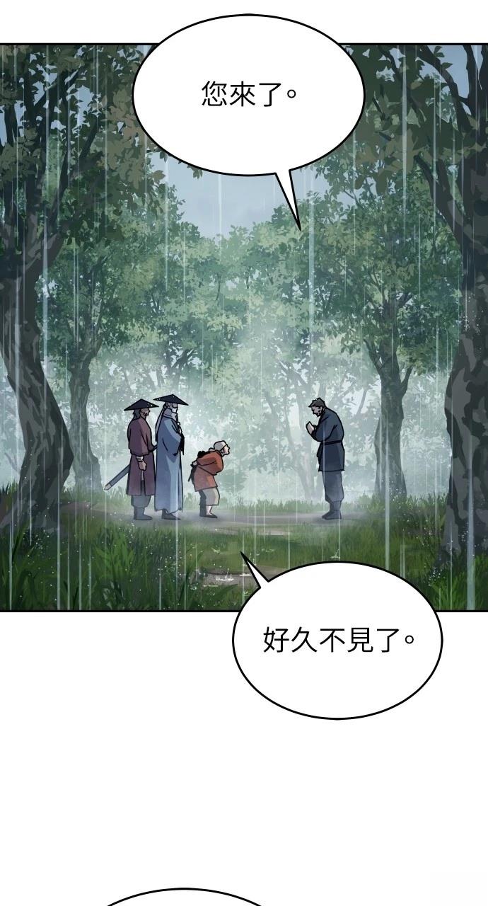 第12话84