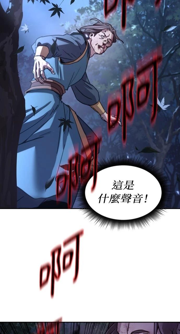 第7话104