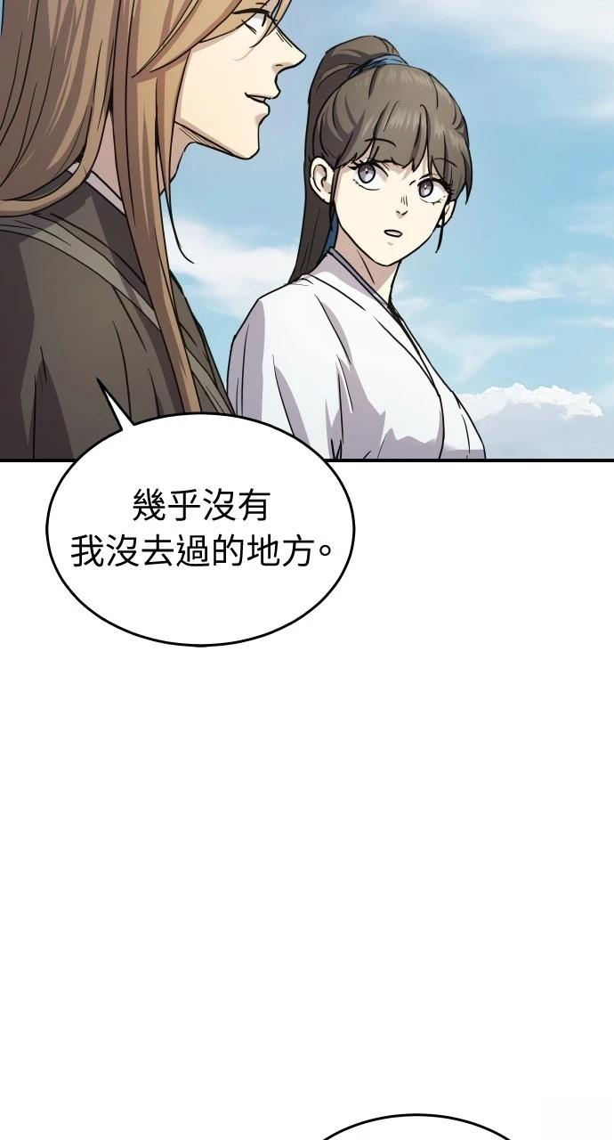 第15话28
