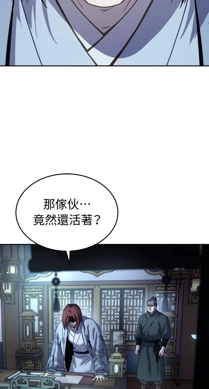 第8话46