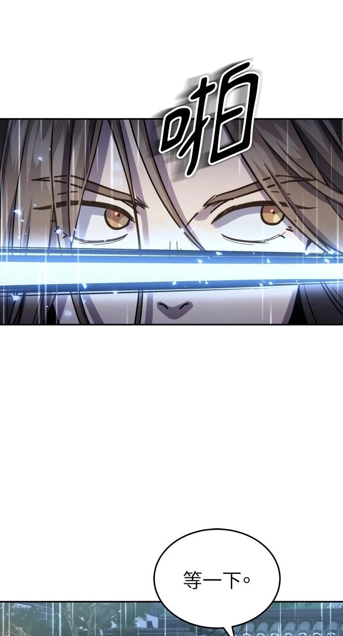第12话50