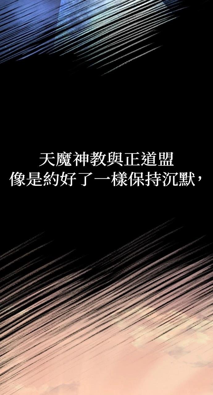 第1话6