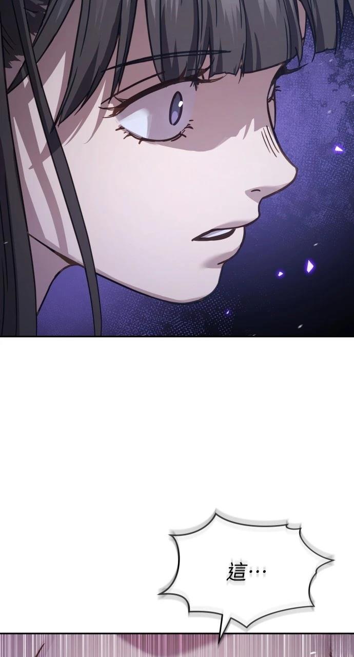 第7话62