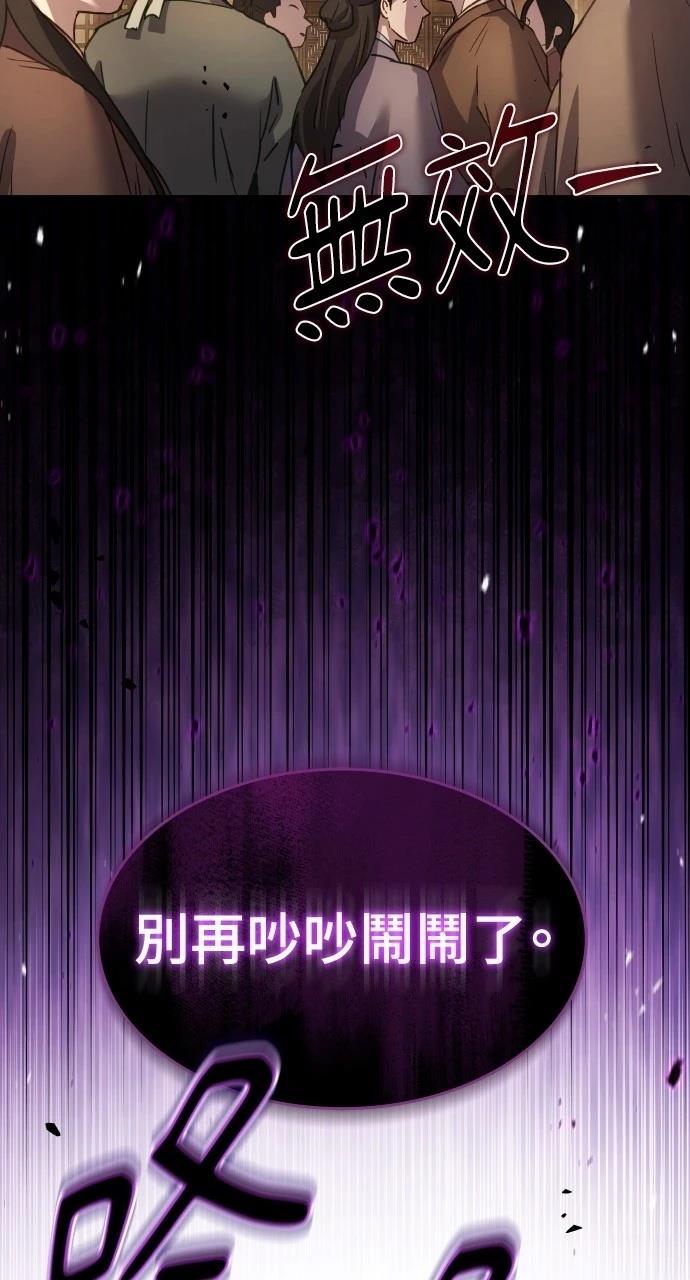 第10话11