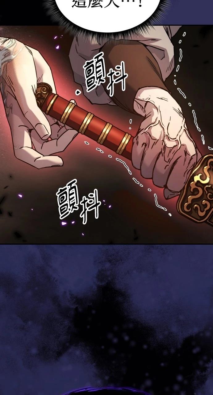 第9话45