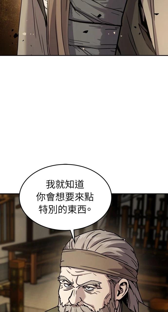 第11话16