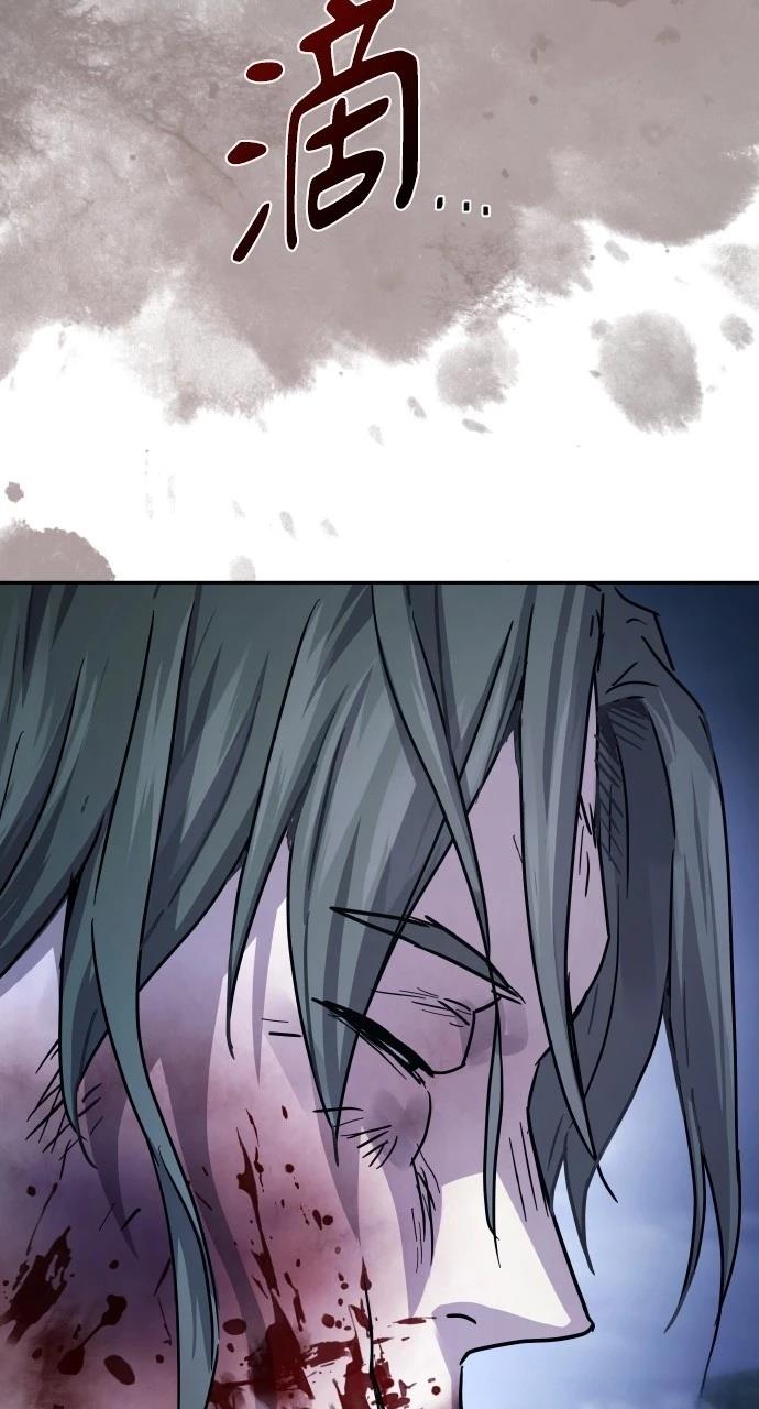 第18话62