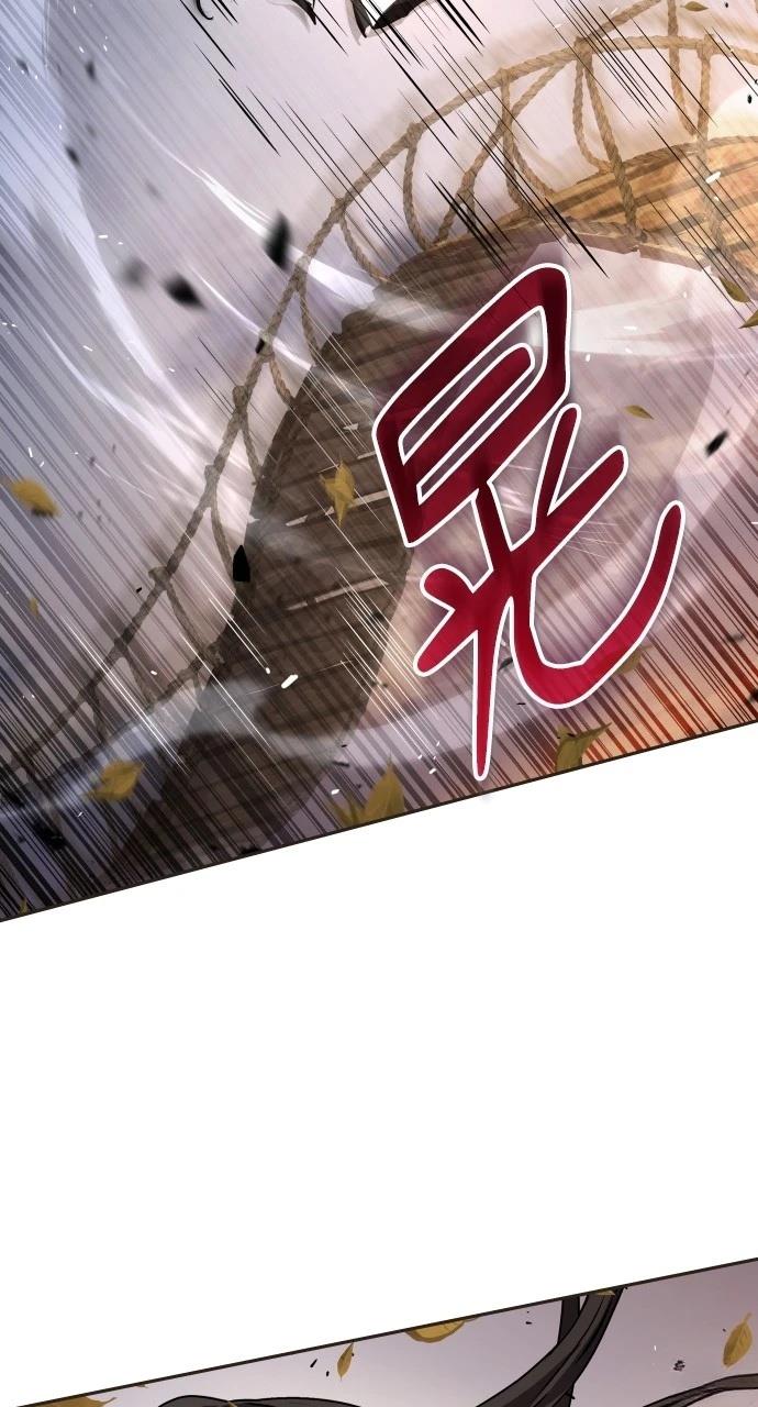 第13话64