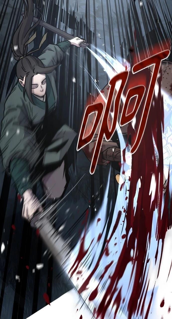 第6话79