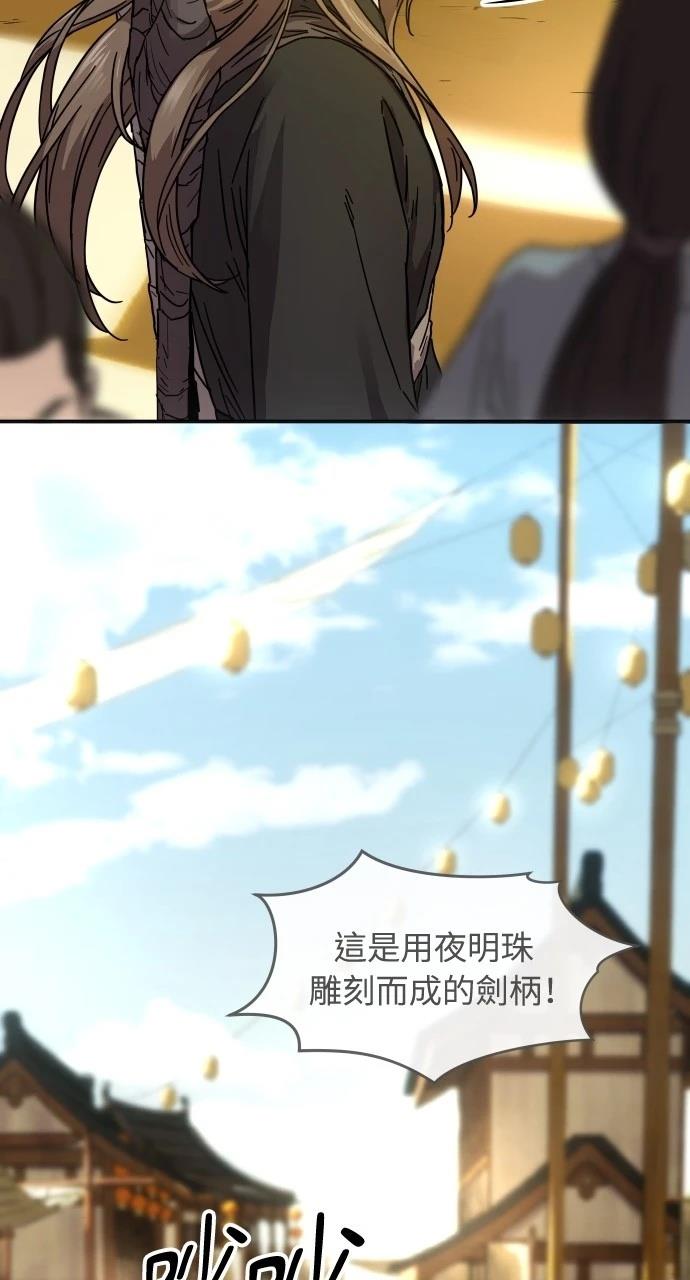 第1话64