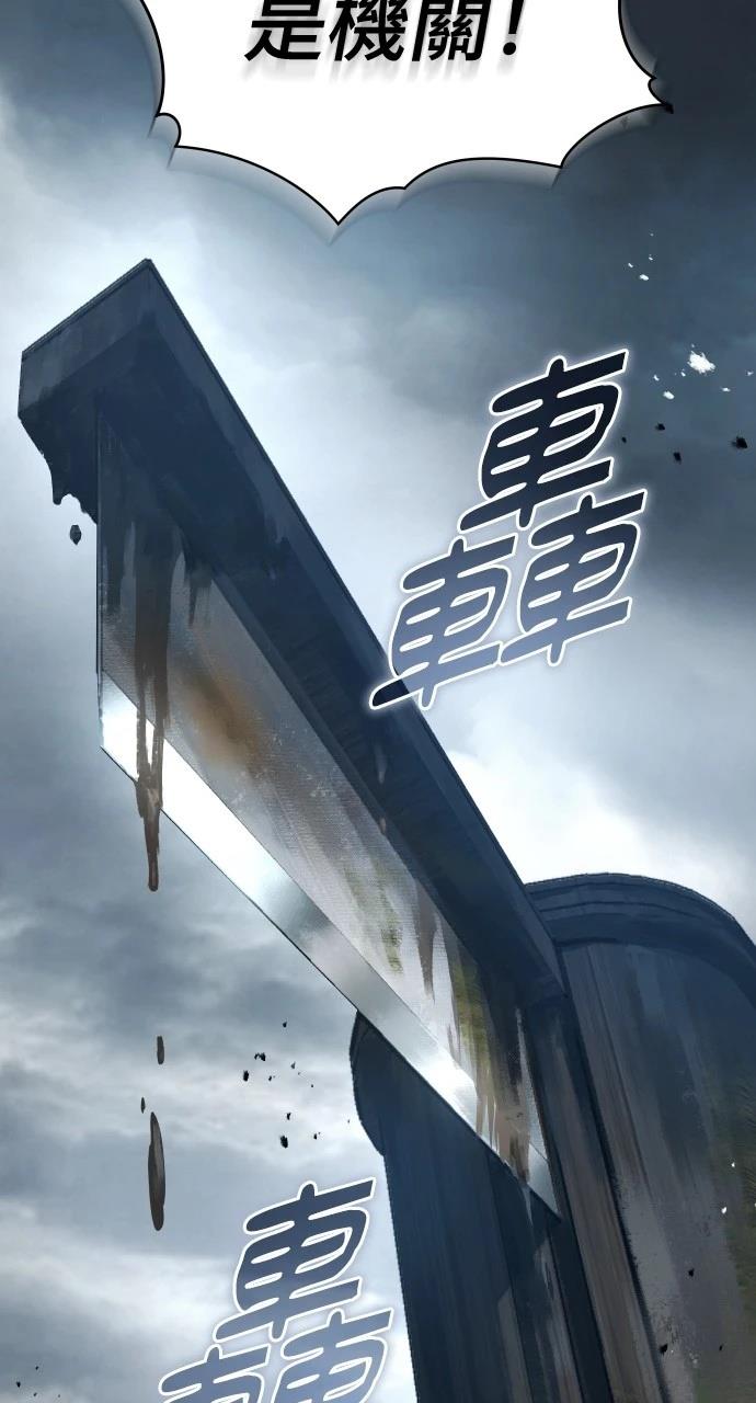 第16话39