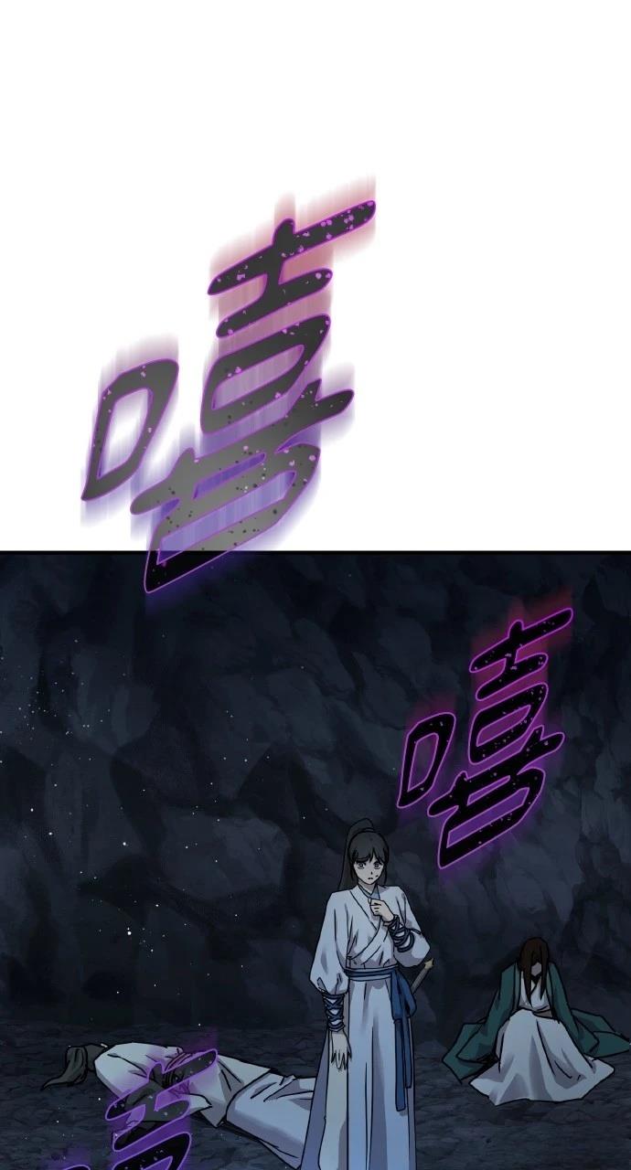 第20话20