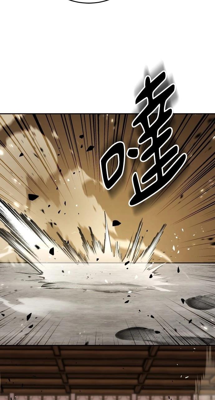 第12话10
