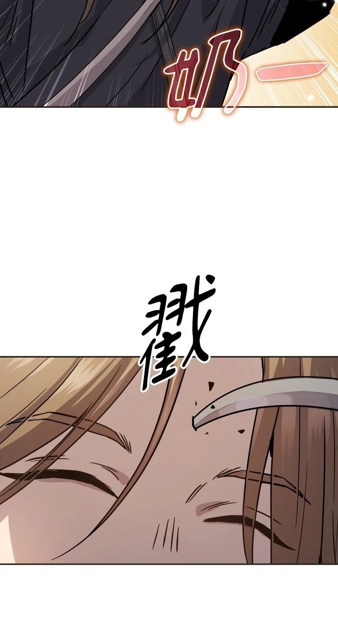 第13话22